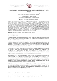 The Relationship Between Moral Justice and Practical Wisdom from the View of Aristotle
