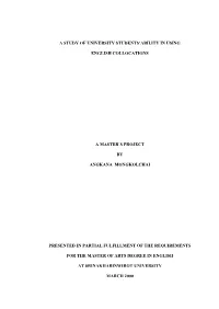 A Study of University Students'ability in Using