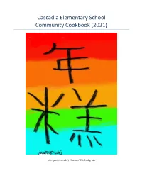Cascadia Elementary School Community Cookbook (2021)