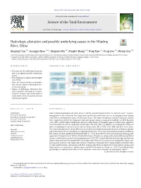 Hydrologic Alteration and Possible Underlying Causes in the Wuding River, China