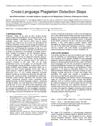 Cross-Language Plagiarism Detection Steps