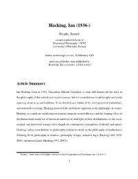 Hacking, Ian (1936-)