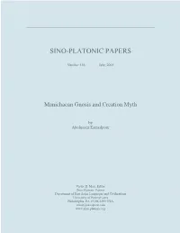Manichaean Gnosis and Creation Myth