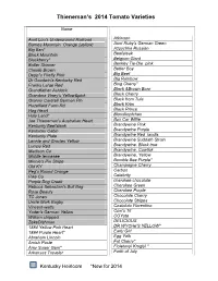 Tomato List 2014