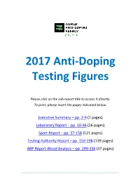 2017 Anti-Doping Testing Figures Report