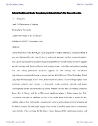Cultural Conflicts and Gender Stereotyping in Mahesh Dattani's