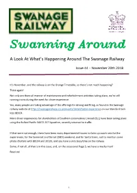 Swanning Around
