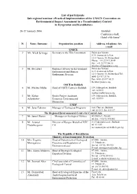 The List of Sub Regional Seminar