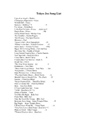 Tokyo Joe Song List