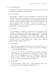 11 2.2.2 Geological Description in This Chapter, General Features of Each