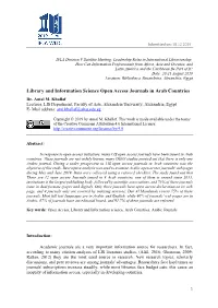 Library and Information Science Open Access Journals in Arab Countries Dr