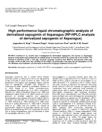 RP-HPLC Analysis of Derivatized Sapogenin of Asparagus)