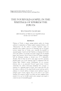 The Fourfold Gospel in the Writings of Ephrem the Syrian
