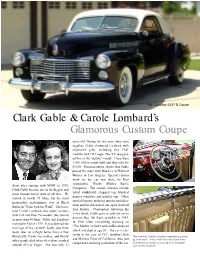 Glamorous Custom Coupe Clark Gable & Carole Lombard's