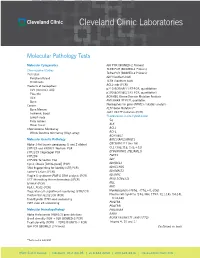 Molecular Pathology Tests