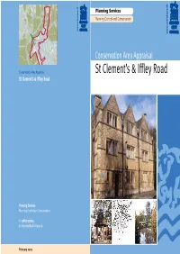 St Clems Fig