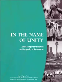In the Name of Unity