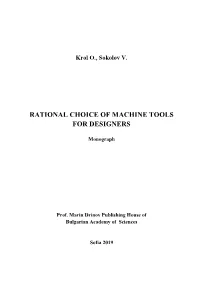 Rational Choice of Machine Tools for Designers