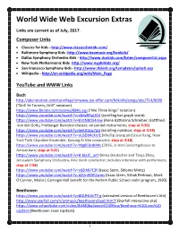 World Wide Web Excursion Extras