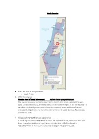 Gush Emunim • Partition