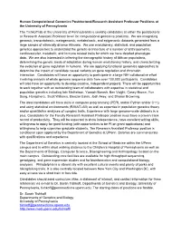 Human Computational Genomics Postdoctoral/Research Assistant