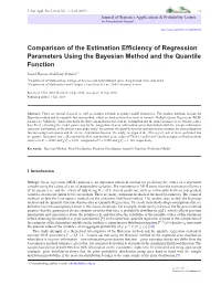 Comparison of the Estimation Efficiency of Regression