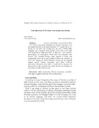 Introduction of Persian Astronomy Into India