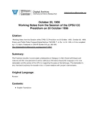 October 30, 1956 Working Notes from the Session of the CPSU CC Presidium on 30 October 1956