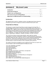 Appendix E Relevant Laws