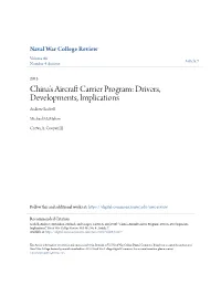 China's Aircraft Carrier Program
