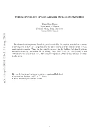 Thermodynamics of Non-Abelian Exclusion Statistics