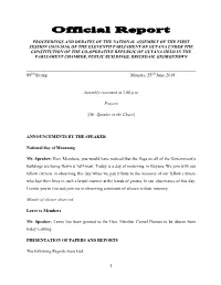 Proceedings and Debates of the National Assembly of the First
