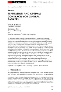 Reputation and Optimal Contracts for Central Bankers