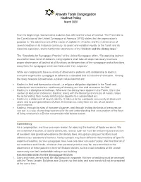 Ahavath Torah Congregation Kashrut Policy March 2020