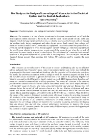The Study on the Design of Low Voltage AC Contactor in the Electrical System and the Control Applications