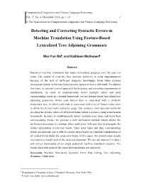 Detecting and Correcting Syntactic Errors in Machine Translation Using Feature-Based Lexicalized Tree Adjoining Grammars