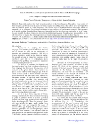 Life Science Journal 2014;11(7S) Http
