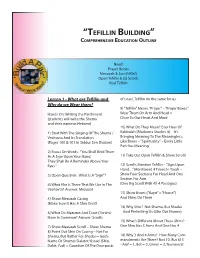“Tefillin Building” Comprehensive Education Outline