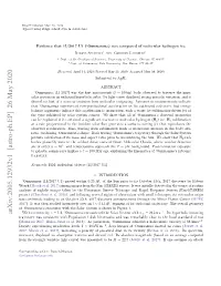 Arxiv:2005.12932V1 [Astro-Ph.EP] 26 May 2020 with Eccentricity, E = 1.2, ‘Oumuamua Encountered the Solar System with V∞ = 26 Km S