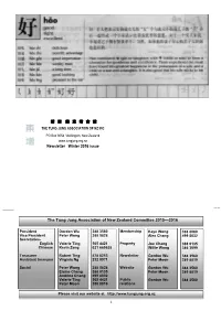 Newsletter Winter 2016 Issue