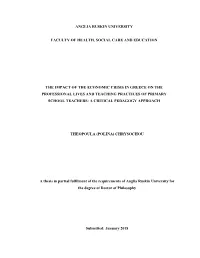 Arrow” Meaning of Education, Firstly Introduced by John Stuart Mill (1806-1873) in 1867