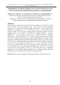 Assessment of the Water Quality of Watari Dam, Kano State Using Selected Physicochemical Parameters