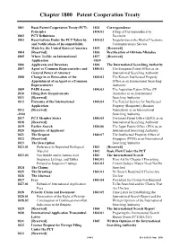 MPEP § National Fees, and Publication of the Application
