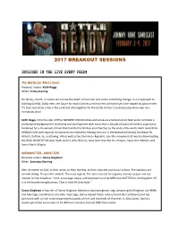 2017 Breakout Sessions