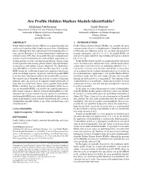 Are Profile Hidden Markov Models Identifiable?