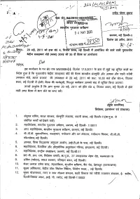 Central Advisory Board of Arch
