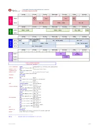 CONTAINER SERVICES BERTH WINDOW SCHEDULE Last Updated January 12, 2018