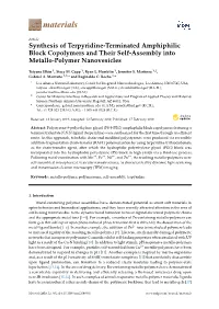 Synthesis of Terpyridine-Terminated Amphiphilic Block Copolymers and Their Self-Assembly Into Metallo-Polymer Nanovesicles