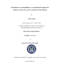 A Corpus-Based Comparative Analysis of in the Line of Fire and Sab Se Pehle Pakistan