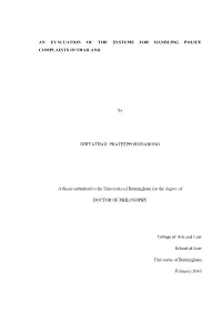 An Evaluation of the Systems for Handling Police Complaints in Thailand